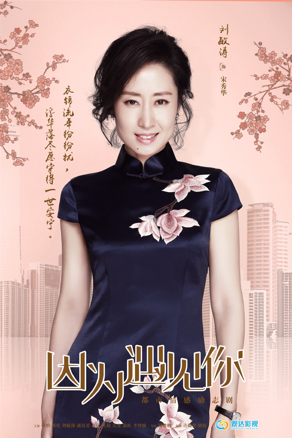 http://www.fjsenfa.cn/pics/default/download/c79644d9c0b6b48c1f90a6b596cf75b8.jpg