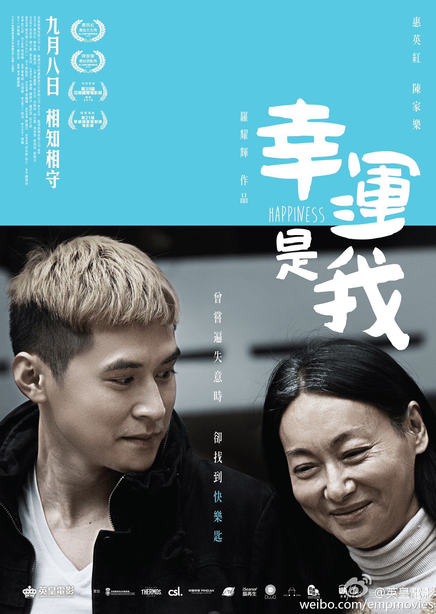http://www.fjsenfa.cn/pics/default/download/c797f1fa3e99a9ed2fe9e0451917f29f.jpg