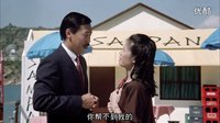 精裝追女仔2惡搞經典