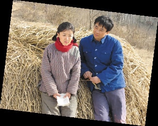 http://www.fjsenfa.cn/pics/default/download/c7ab8652459535107345bc1dee905a0d.jpg