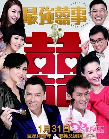 http://www.fjsenfa.cn/pics/default/download/c7b5681381068d8899c9025094176eb4.jpg