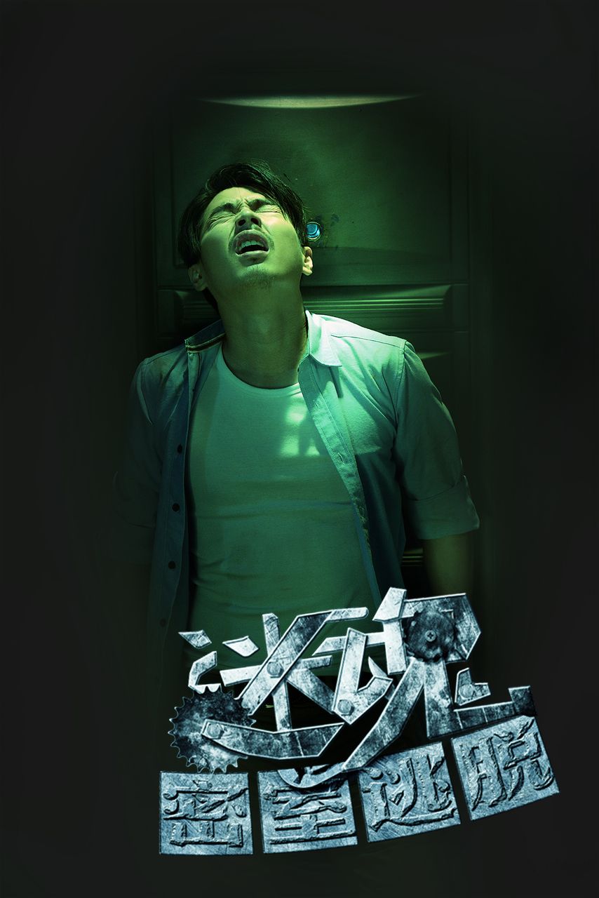 http://www.fjsenfa.cn/pics/default/download/c7b855080fd561af8811182398f0c7f5.jpg