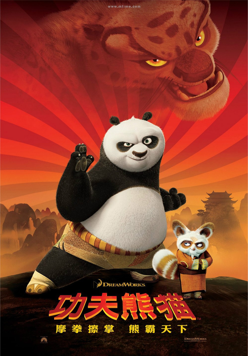 http://www.fjsenfa.cn/pics/default/download/c7c27b732d1788c714a42a417586d94a.jpg