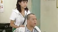 兩妻時(shí)代