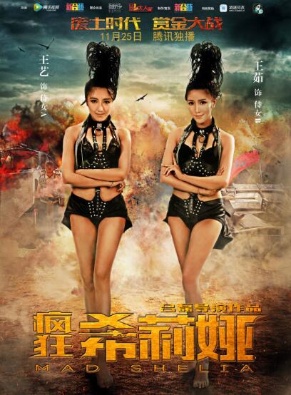 http://www.fjsenfa.cn/pics/default/download/c7c94ecd3c098d793cfed74eb5455dae.jpg