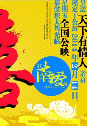 http://www.fjsenfa.cn/pics/default/download/c7ccfa898e5dddb566b242779604ef32.jpg
