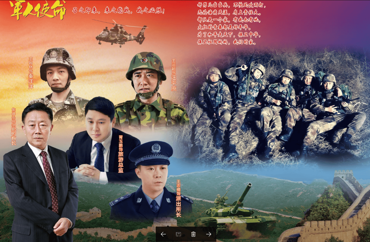 http://www.fjsenfa.cn/pics/default/download/c7d6/8bb6125c70c86cf327d4ca3ed048.jpg