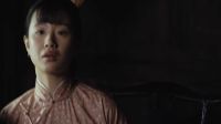 老腔 劇情片段3