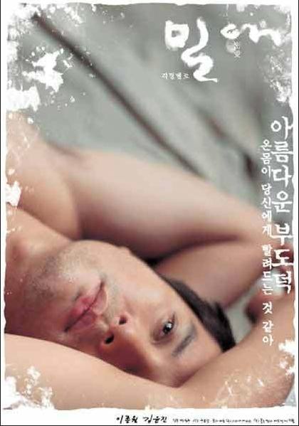http://www.fjsenfa.cn/pics/default/download/c7e48c44fdac0bdb1d50b8c2f6ca66c9.jpg