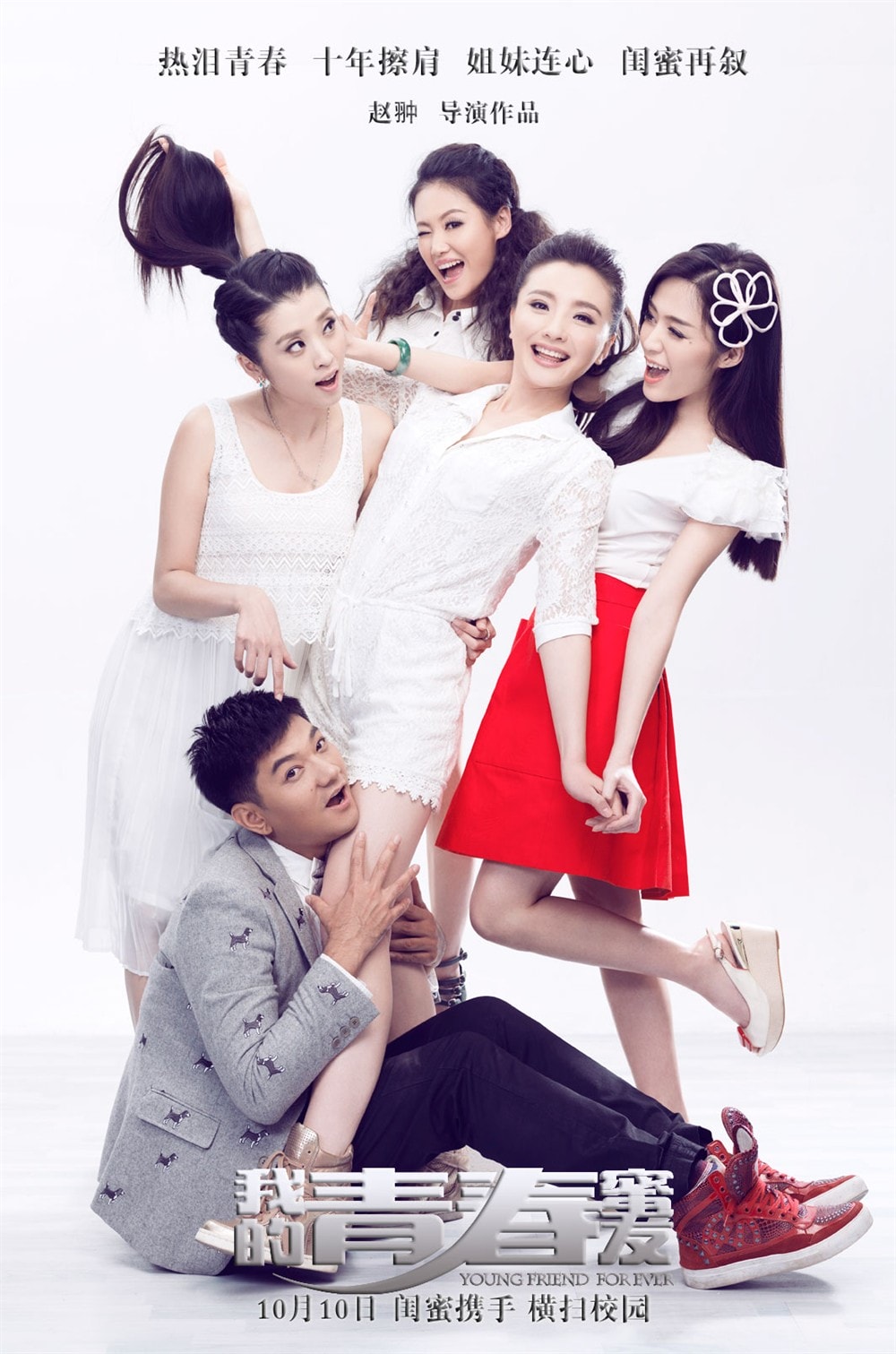 http://www.fjsenfa.cn/pics/default/download/c7e8d57087573a769b87e440cdd177f4.jpg
