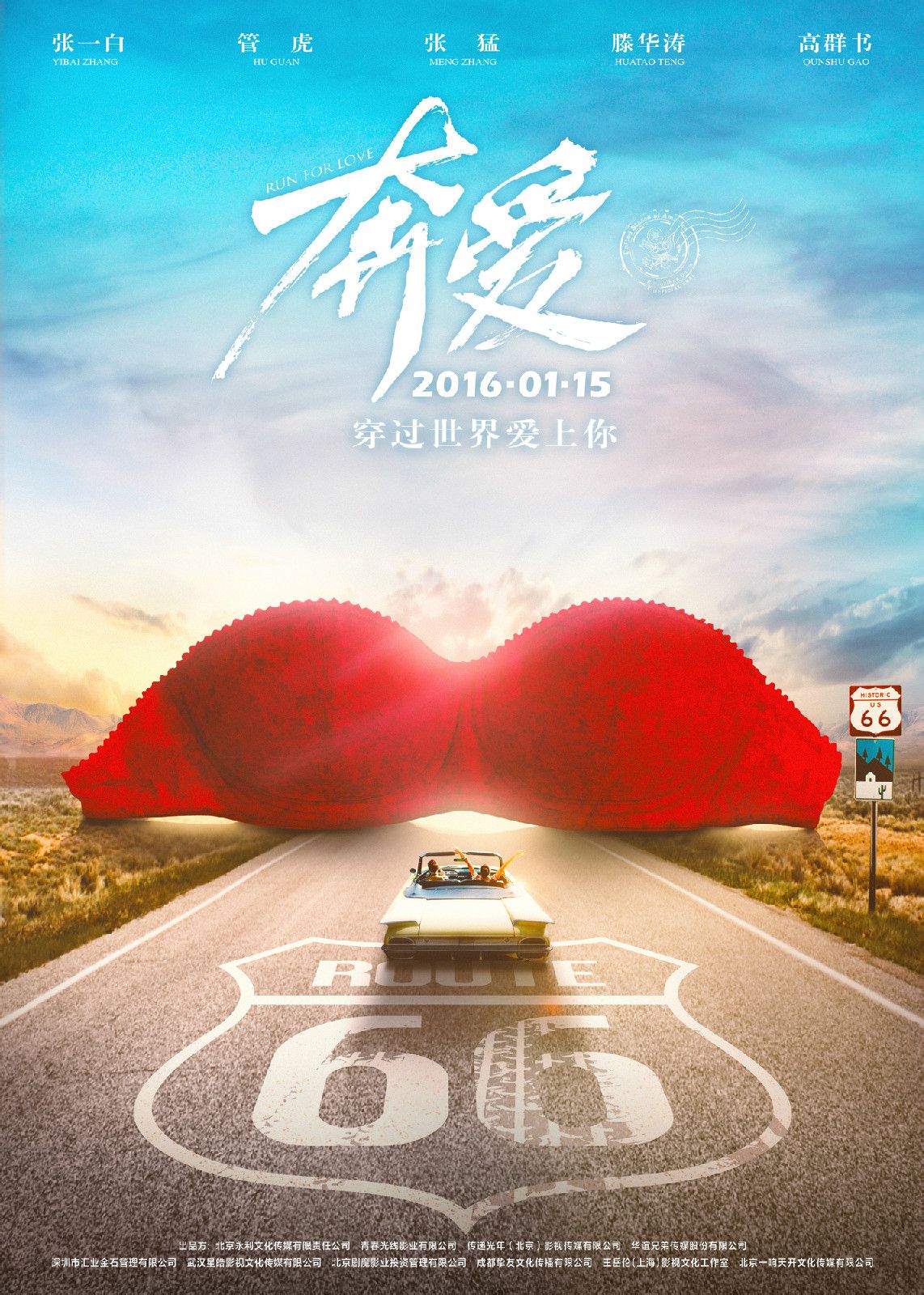 http://www.fjsenfa.cn/pics/default/download/c7f1b4ec5f434b3edd562b984a7a68c3.jpg