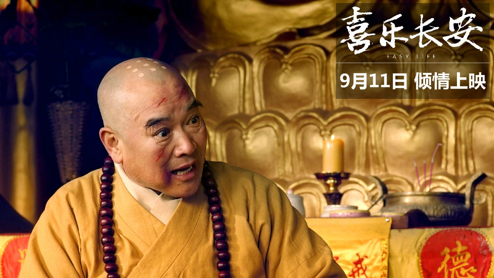 http://www.fjsenfa.cn/pics/default/download/c8079ba65d490e9c7936b65623fa5368.jpg