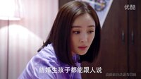 親愛的翻譯官 大結局 喬菲 程家陽 結婚 程家陽沒死