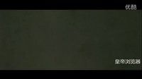 電影《筆仙歸來》預告片