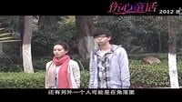 《傷心童話》發(fā)特輯  劉詩(shī)詩(shī)遭遇愛的“三重門”