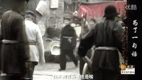 電視?。榱艘痪湓挘? data-large=