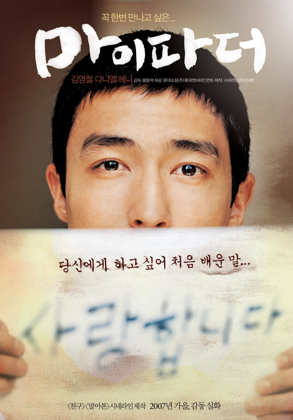 http://www.fjsenfa.cn/pics/default/download/c82babaae7f337d7fe52fb16bea34424.jpg