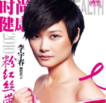 http://www.fjsenfa.cn/pics/default/download/c82c7c89994533ec6692bf7d1583df72.jpg