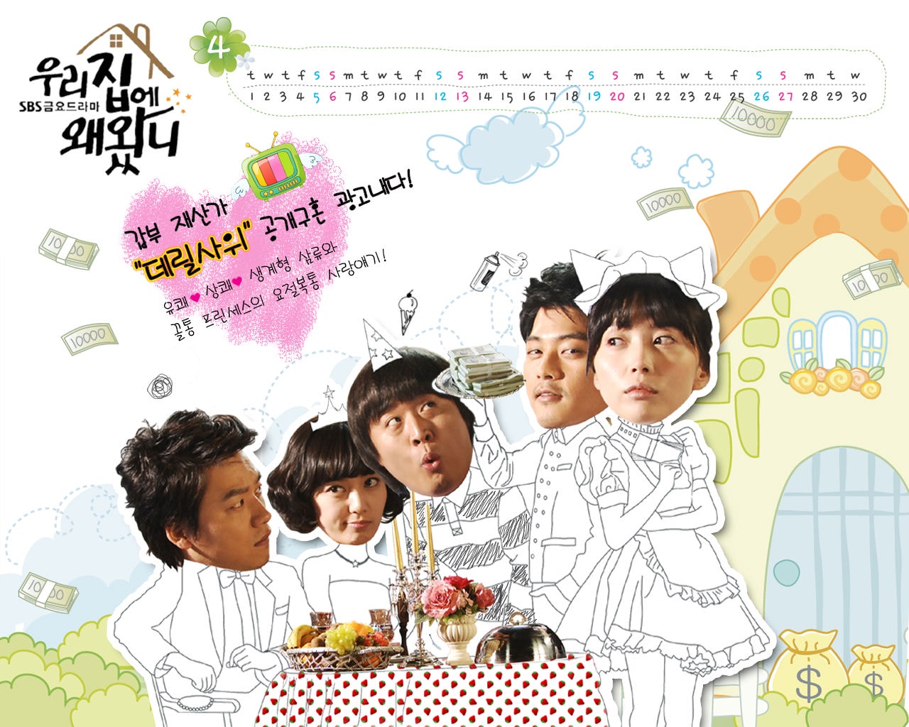 http://www.fjsenfa.cn/pics/default/download/c830d13bf600ccf7d7ce884bf21043d7.jpg