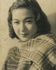 原節子