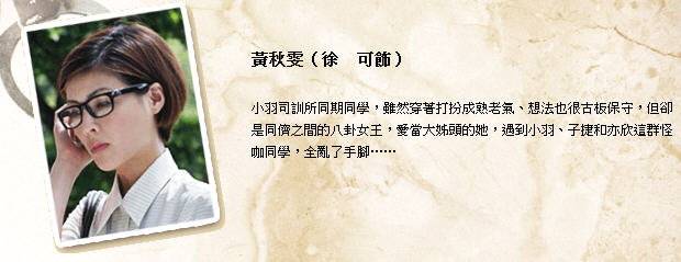 http://www.fjsenfa.cn/pics/default/download/c83aa81b8f8e14fd402d9adb13054b75.jpg