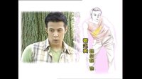 電視劇《紅蘋果樂園》片頭曲《幸福園》（李玉良采集）--高清