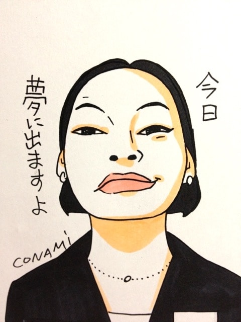 http://www.fjsenfa.cn/pics/default/download/c841b340f4bd3e76f0a1cb1db08d4964.jpg