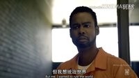 《嘻哈帝國》第二季中  最吊的反殺  各位粉絲兄弟也來看看