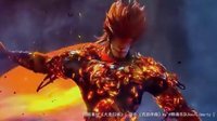E畫良品‖ 西游記之大圣歸來 完整版MV 釋魂樂隊《西游序曲》