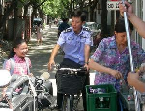 http://www.fjsenfa.cn/pics/default/download/c855b7d0a6b462d5100396ddcf35c8ec.jpg