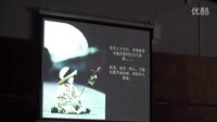 廣州黃埔軍校高級職業(yè)園長--生命列車