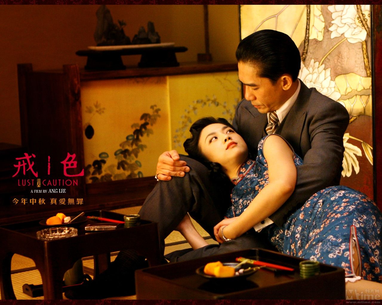 http://www.fjsenfa.cn/pics/default/download/c866d0561b66f213c91077e90042ba83.jpg