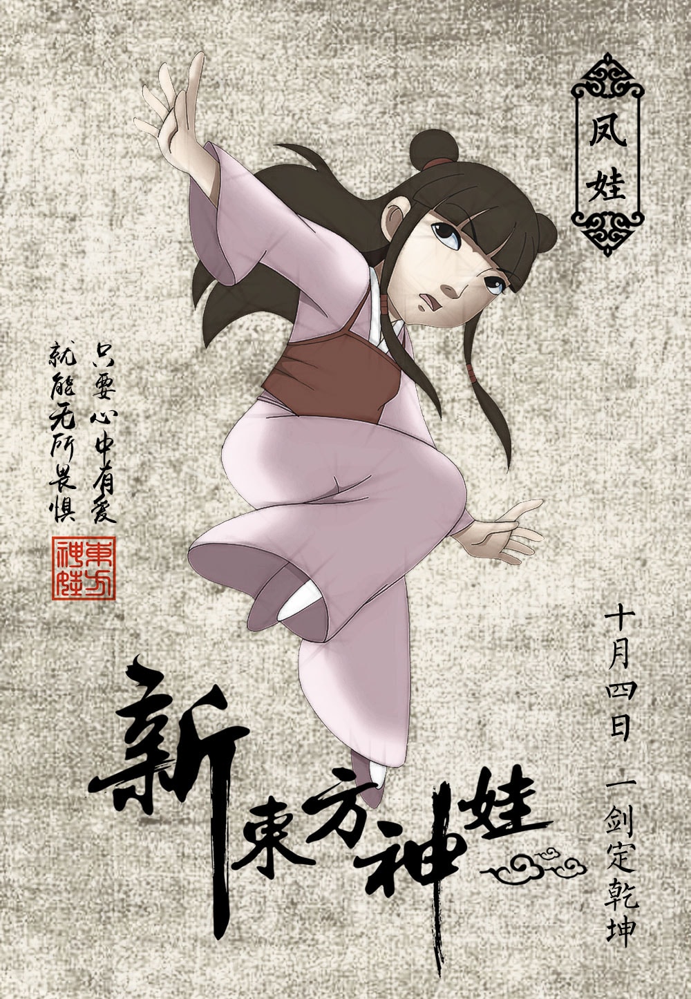 http://www.fjsenfa.cn/pics/default/download/c86b177748f1d09583ec991cd8770b18.jpg