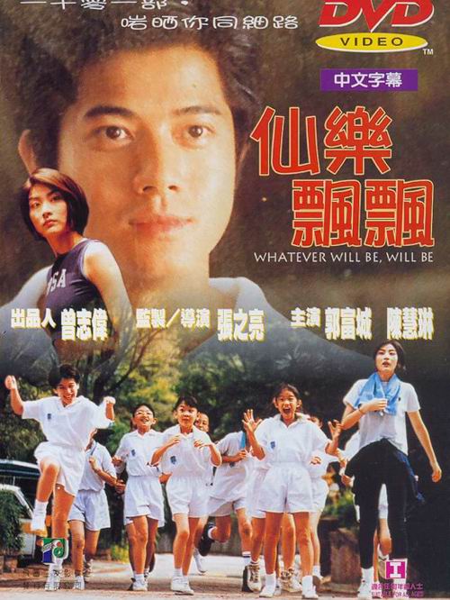 http://www.fjsenfa.cn/pics/default/download/c86ce5a21e90ccb7e4cecec010853b0e.jpg