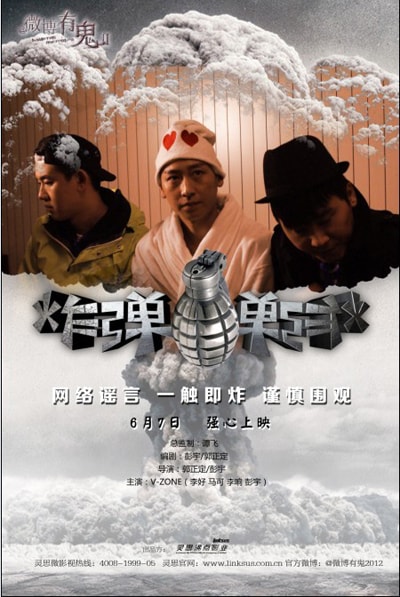 http://www.fjsenfa.cn/pics/default/download/c878fdbc994369b20444b0b7607d74e5.jpg