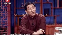 石破天驚說(shuō)甄嬛-第二十六期-毒布宮廷--石涼