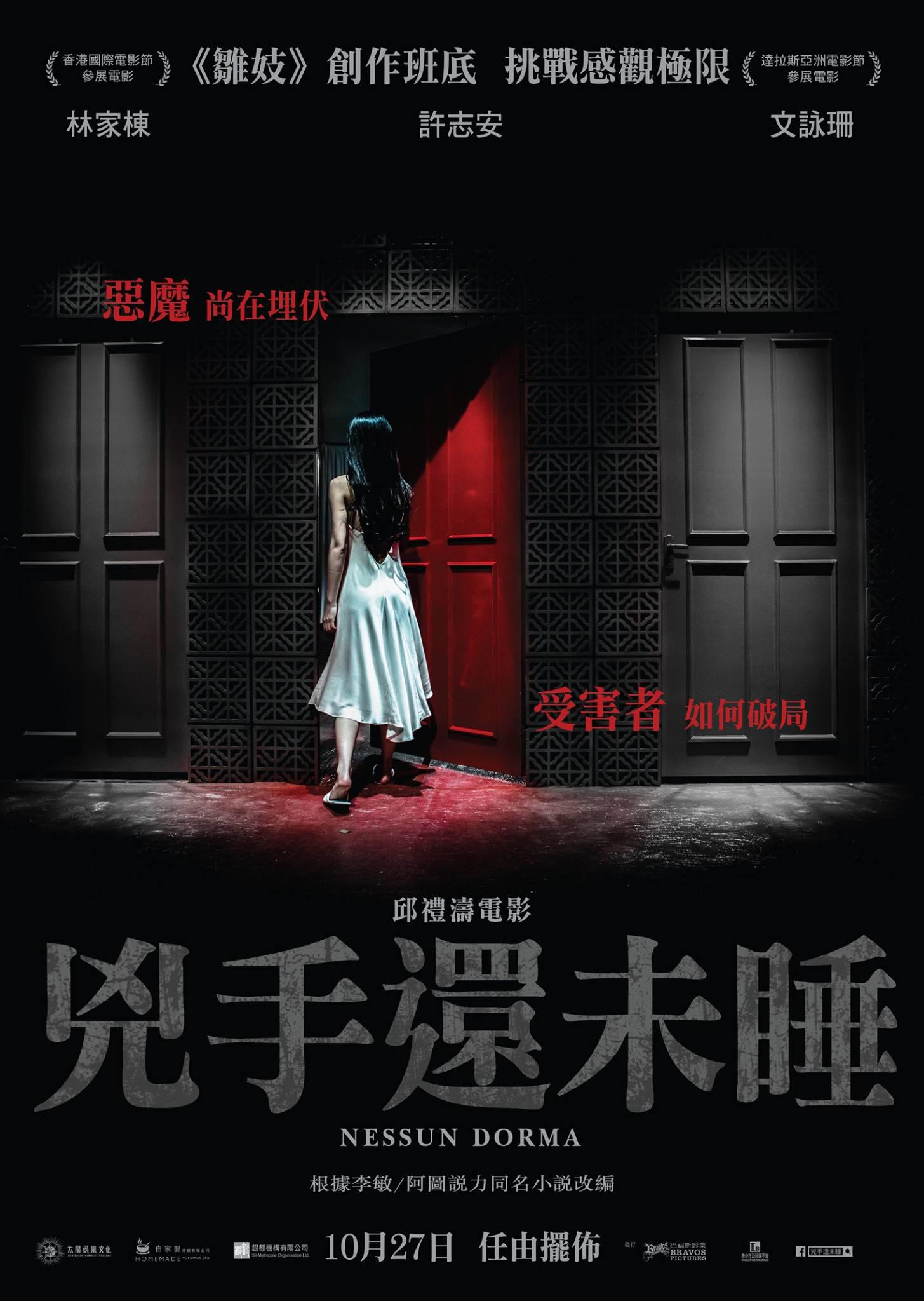 http://www.fjsenfa.cn/pics/default/download/c887b35218495c2c92b52bb4804ee232.jpg