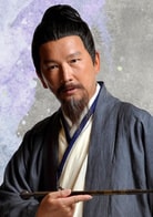 廖啟智