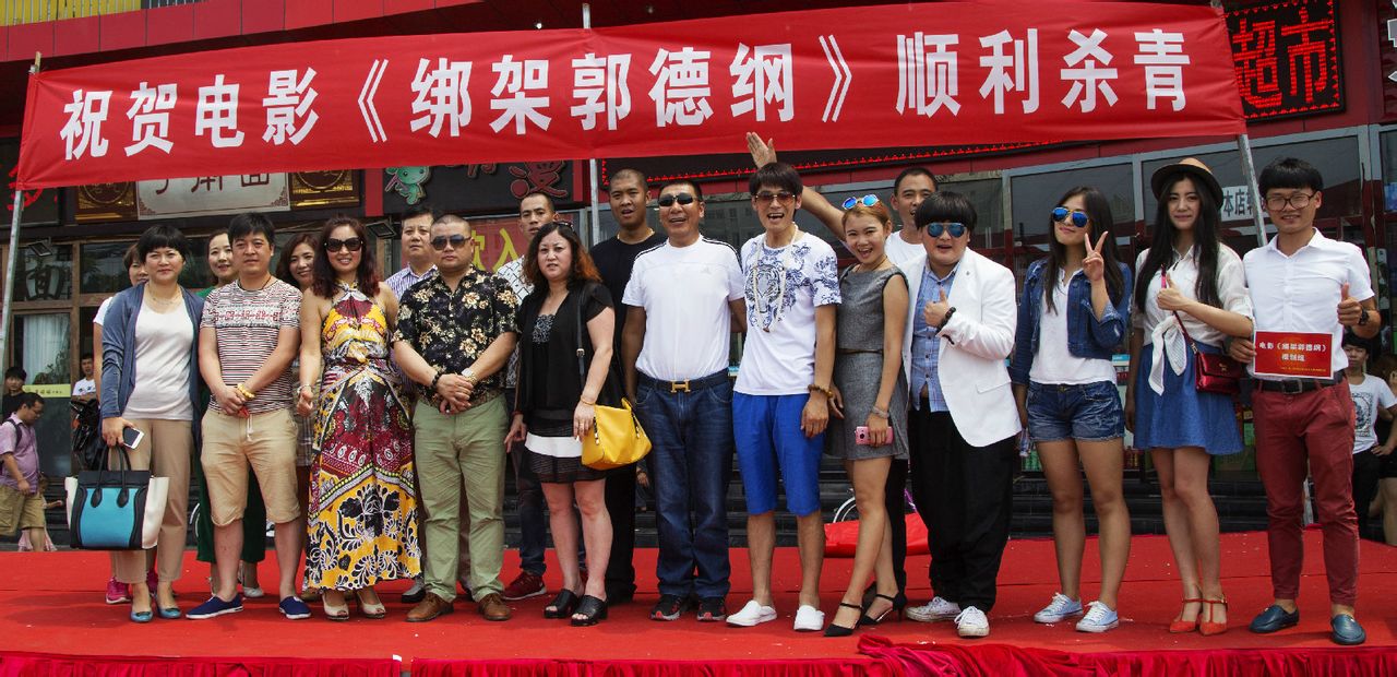 http://www.fjsenfa.cn/pics/default/download/c88ef0a12b1df5c350668cf796969a9a.jpg