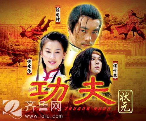 http://www.fjsenfa.cn/pics/default/download/c88f774587d18a1935b7b0289456d2cf.jpg