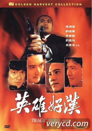 http://www.fjsenfa.cn/pics/default/download/c890f91b79ff22e8c1571769f6e1409b.jpg
