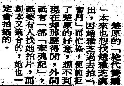 http://www.fjsenfa.cn/pics/default/download/c893437db9812ce283f1ef3467fef944.jpg
