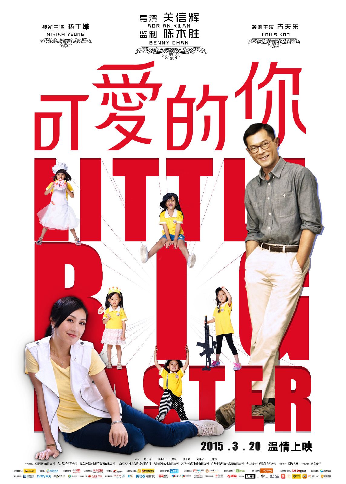 http://www.fjsenfa.cn/pics/default/download/c896aab9edaece8b79fa56740901ed54.jpg