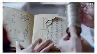 把你信仰 電視劇＜尋找愛的冒險＞片尾曲-張韶涵