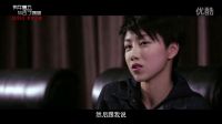 那年夏天你去了哪里 《那年夏天》“雙面反派”特輯:胡歌驚現大銀幕出演“最壞角色”