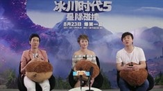 中文版預告片5