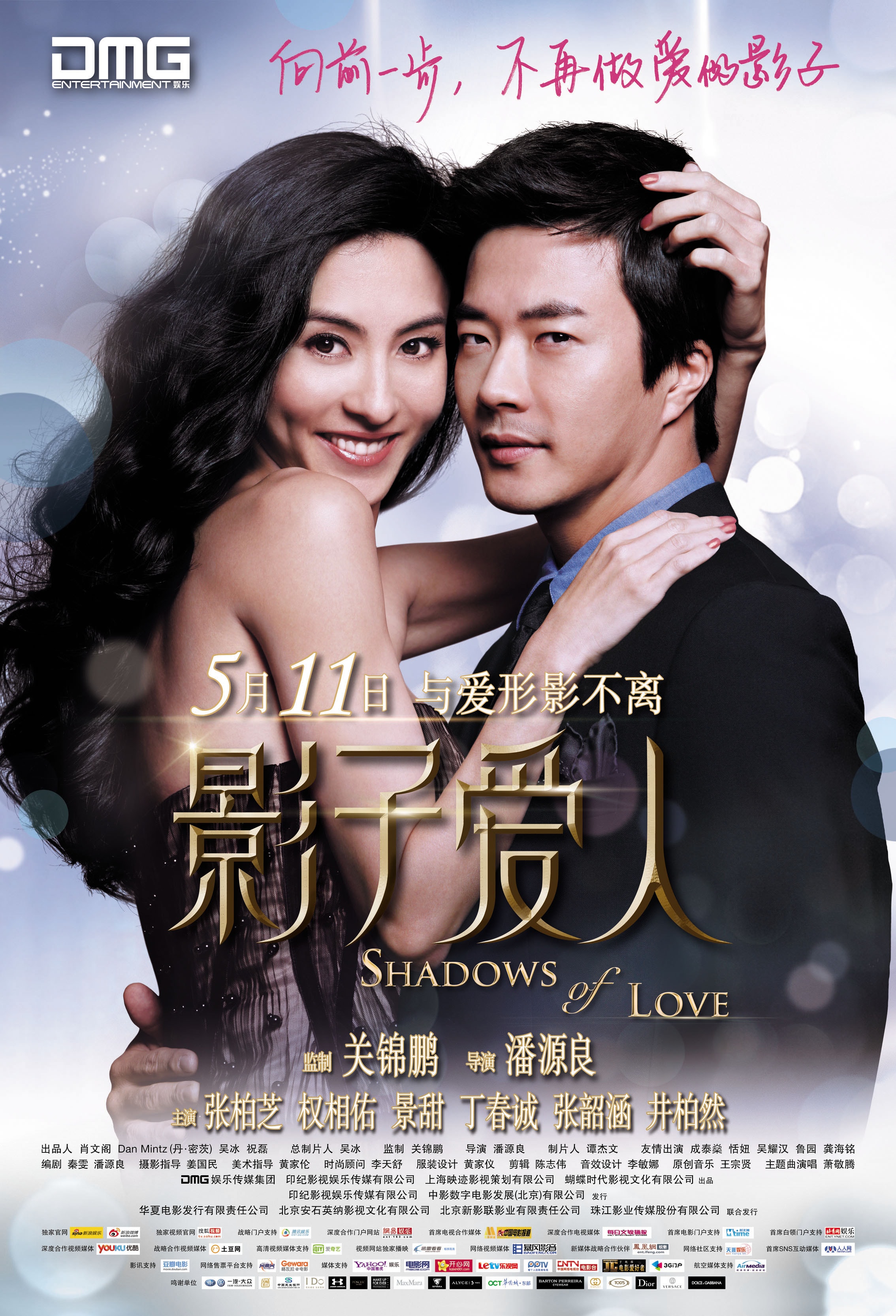 http://www.fjsenfa.cn/pics/default/download/c8b4df5604001f4d0592e49a9c65ea21.jpg