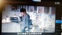 張藝心參演電視劇《摩登新人類(lèi)》飾演：江云（擔(dān)心非凡）