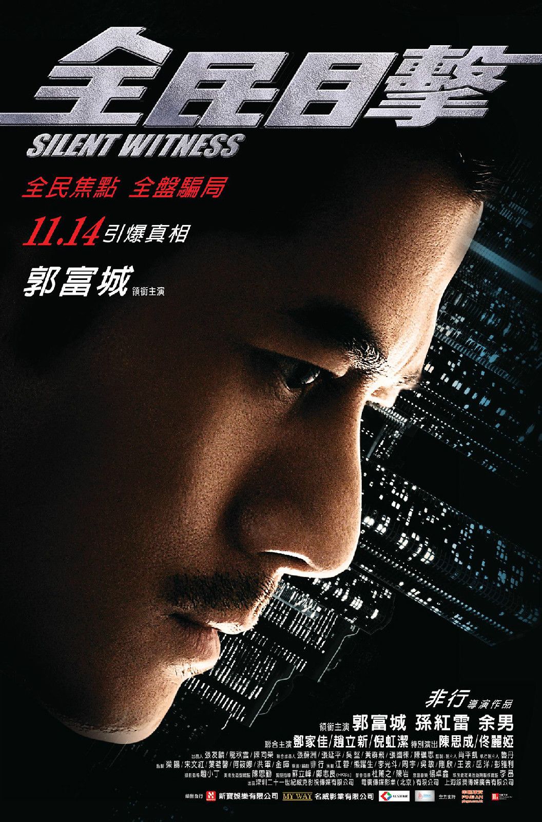 http://www.fjsenfa.cn/pics/default/download/c8c5d33a4ed3ec02782066d2ba12a0b4.jpg