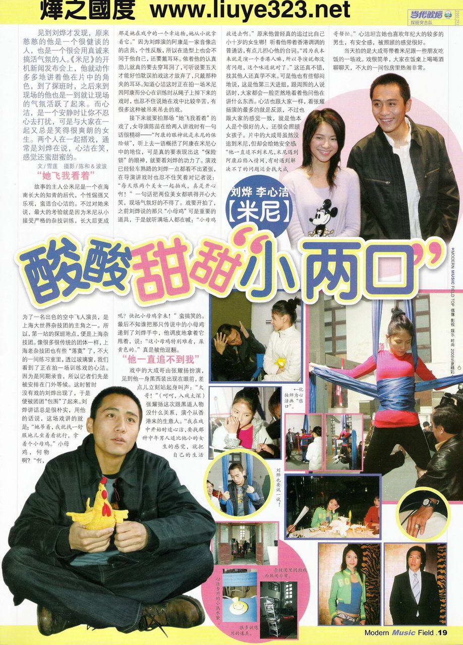 http://www.fjsenfa.cn/pics/default/download/c8c9365aa6973dc951d7df145fd9a873.jpg